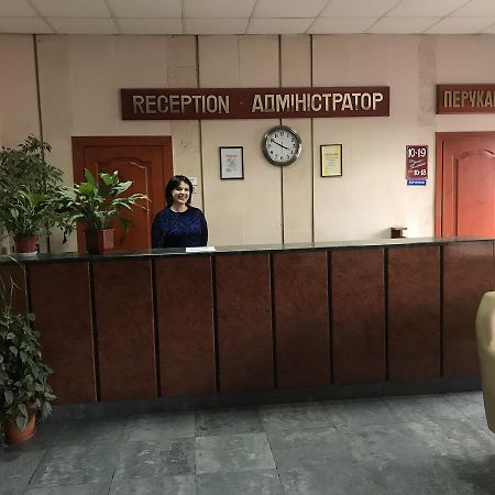 Zhovtnevyi Hotel Vinnytsia Bagian luar foto